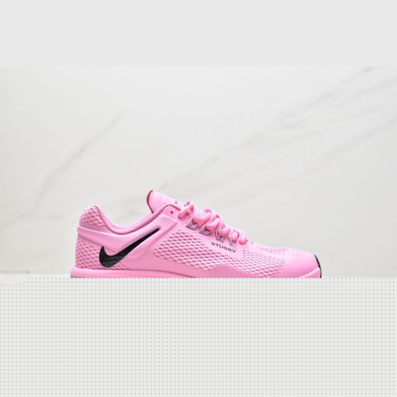 Nike Air VaporMax 2.0